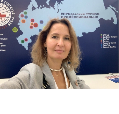  - Мулиер Олеся Владимировна