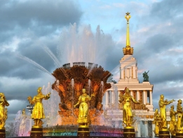 Visit Russia будет бесплатно продвигать за рубежом продукт российских туроператоров