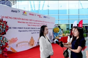 Anex расширяет полетную программу до Дананга