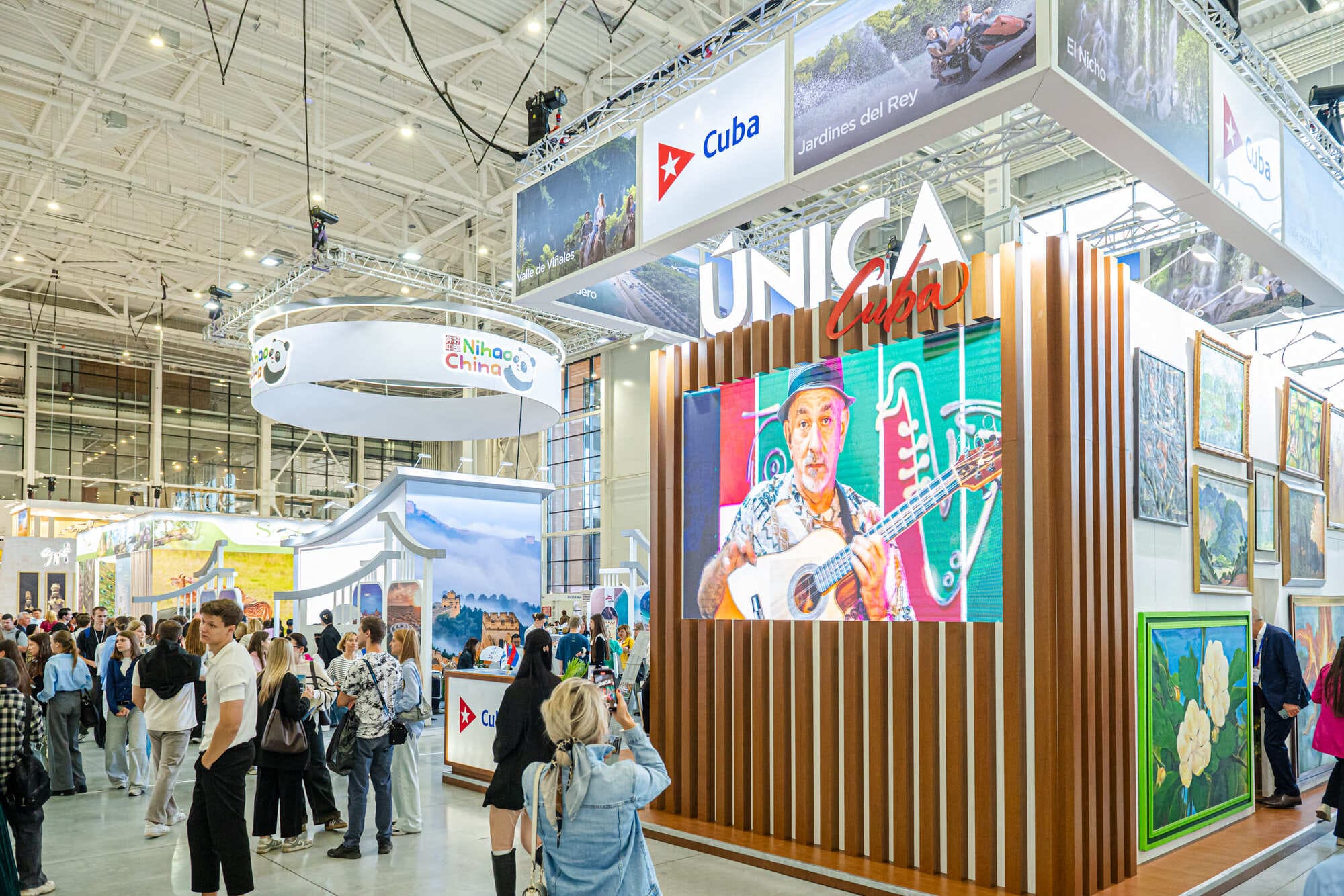 ОТДЫХ Leisure 2026: «Туризм: территория сближения» - отраслевое событие, которое объединяет