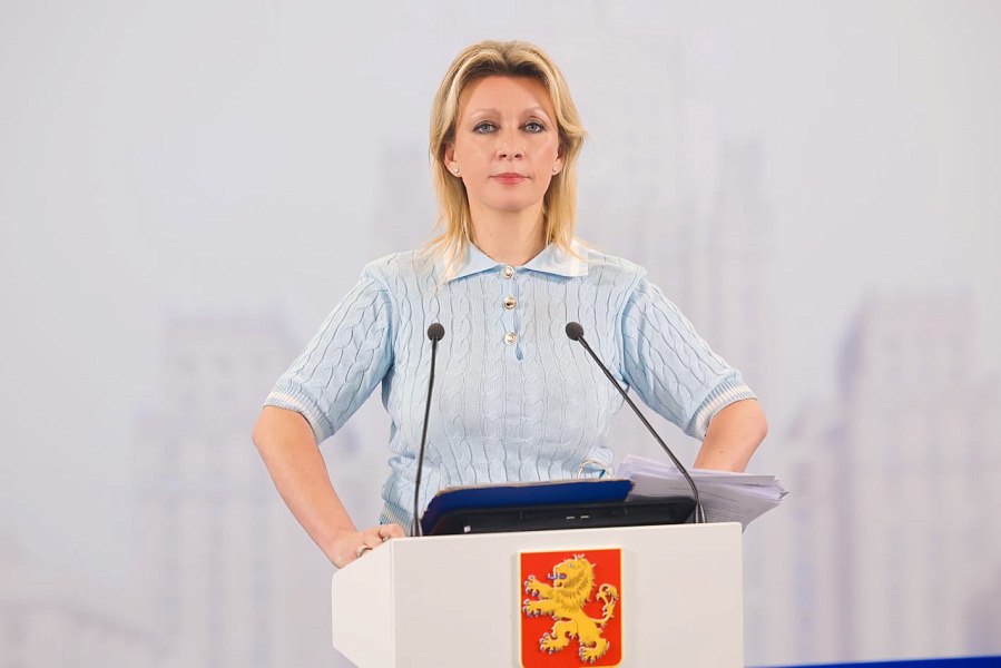 Мария Захарова на брифинге в Ржеве рассказала о проекте Visit Russia