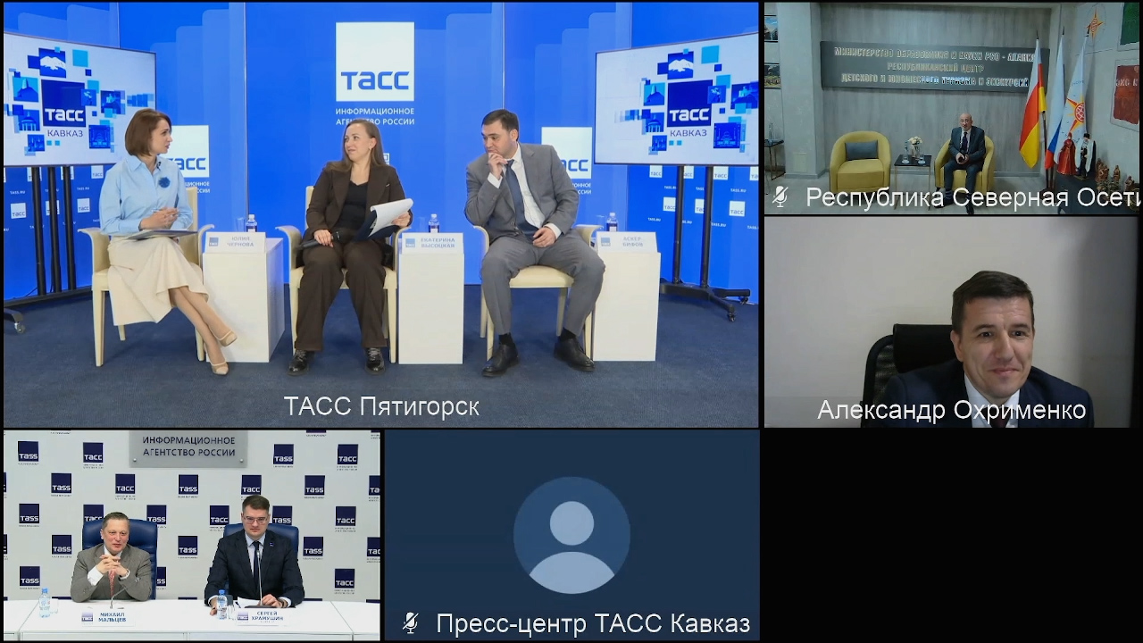 26 февраля на площадках ТАСС Урал и ТАСС Кавказ состоялся телемост и пресс-конференция, посвященная вопросам развития туризма между Уралом и республиками Северного Кавказа