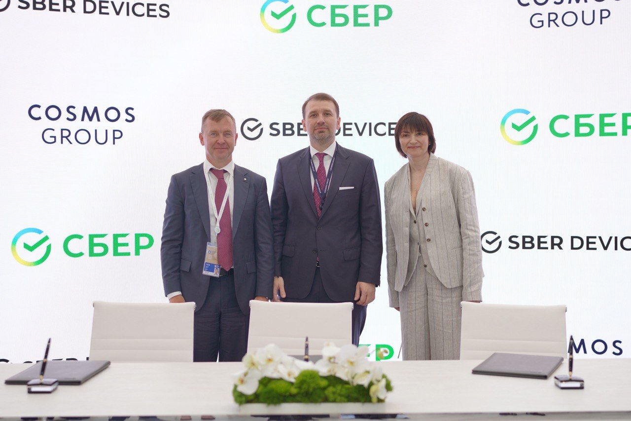Сбер, SberDevices и Cosmos Hotel Group договорились о развитии умных отелей с голосовым управлением
