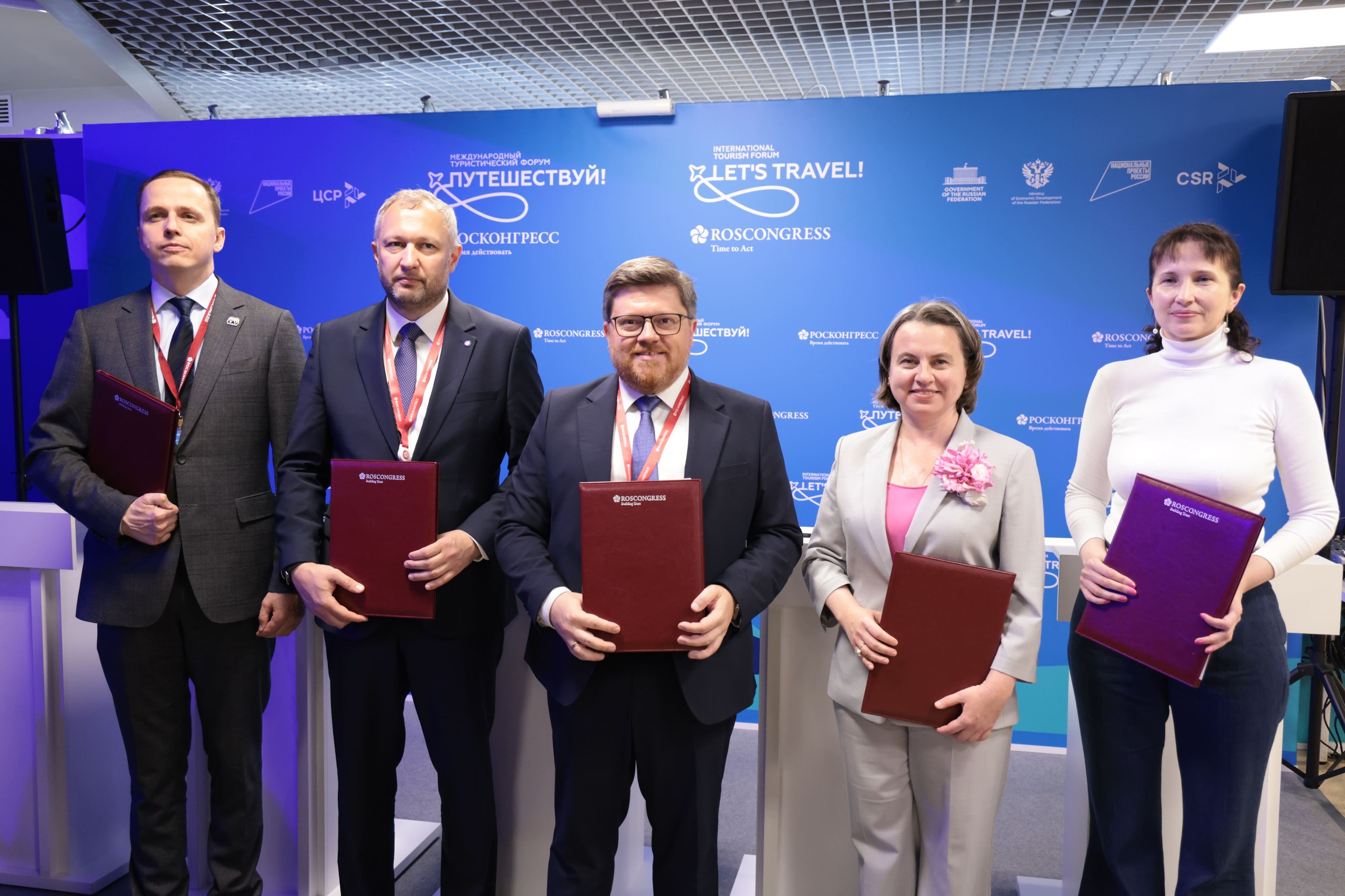 Подписан меморандум о создании Ассоциации эногастрономического туризма стран БРИКС