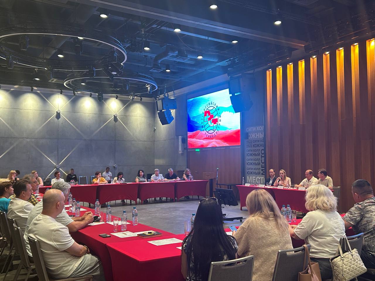 В Волгоградской области состоялось совещание представителей туристической отрасли региона