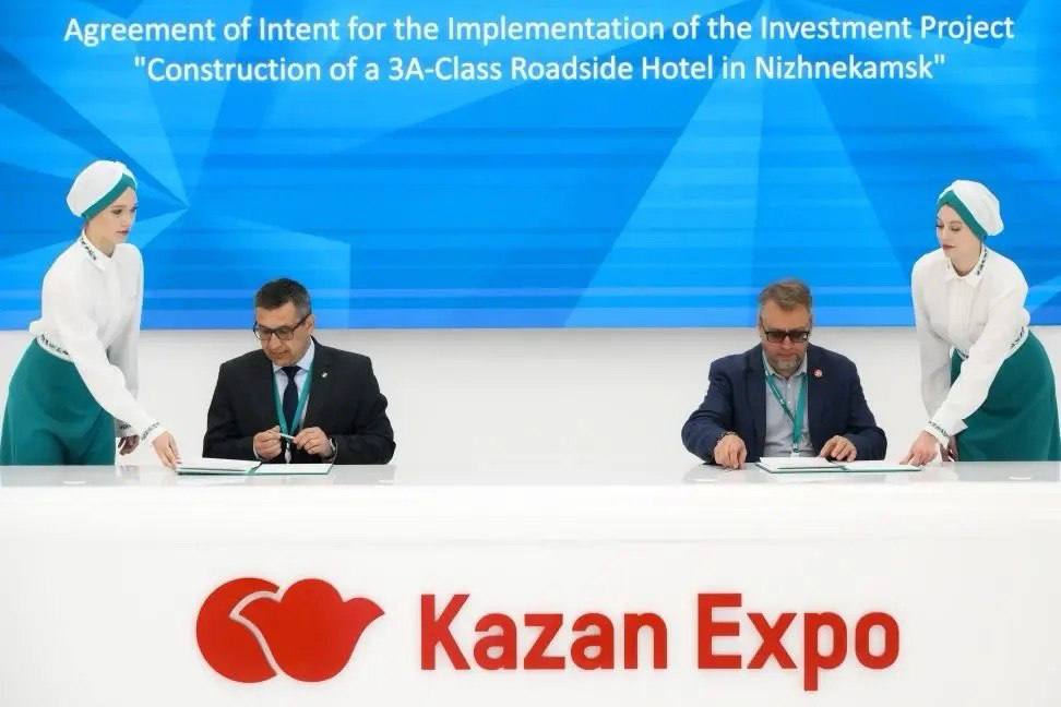 14 мая 2026 на Исламском форуме в Казани подписано соглашение о намерениях между федеральной сетью отелей 3А и Исполнительным комитетом Нижнекамского района