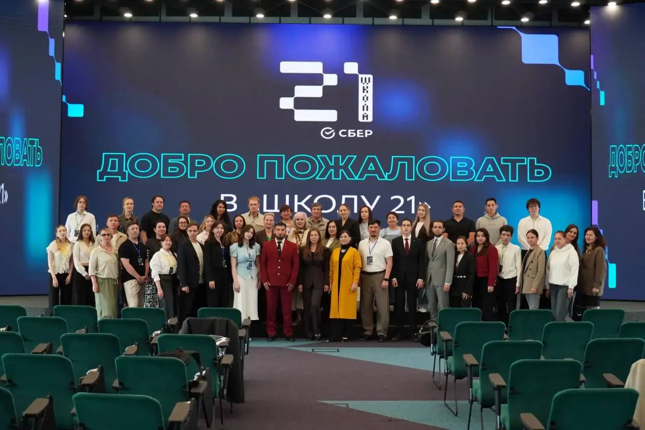 В рамках Недели предпринимательства в Уфе на площадке Межвузовского кампуса Евразийского НОЦ состоялся круглый стол «Цифровая экосистема продвижения туристических продуктов Башкортостана»